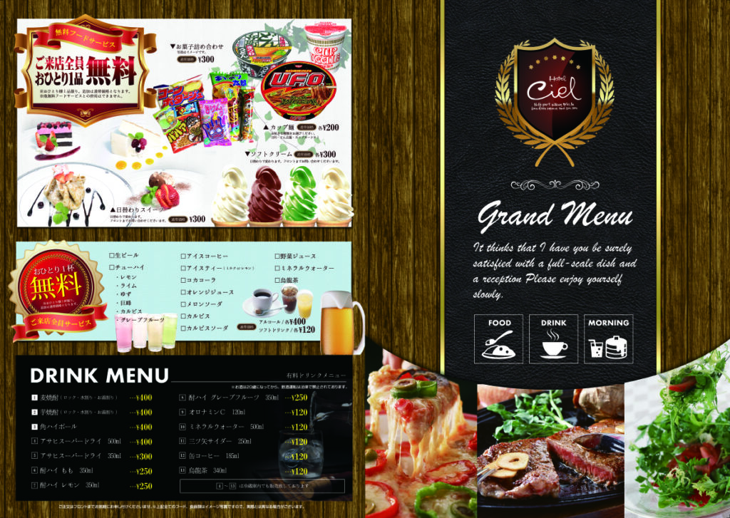 FOOD MENU1